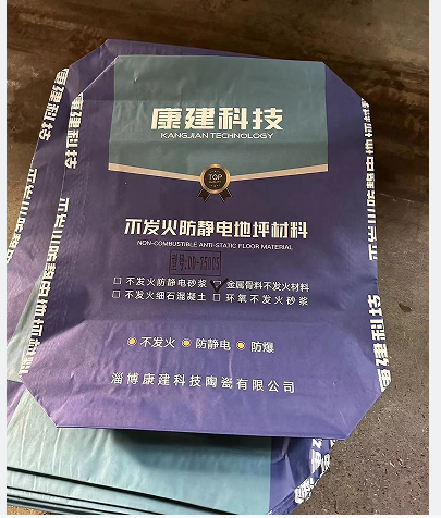 微信图片_20240219134010.png
